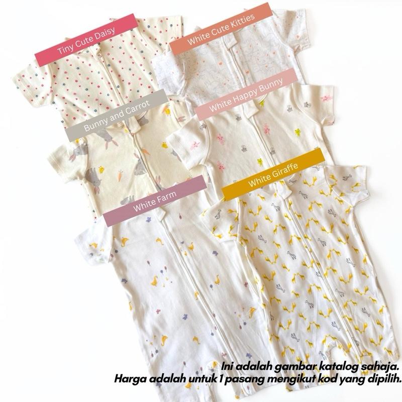 Mapas 100% cotton toddler jumper 18-24M, White Cute Kitties design