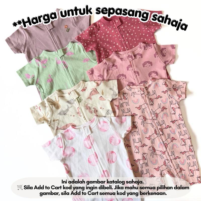 Mapas 100% cotton baby jumper, 9-12 months