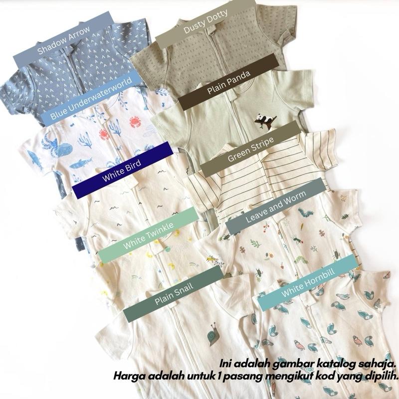 Mapas 100% cotton toddler jumper 12-18M, White Bird design