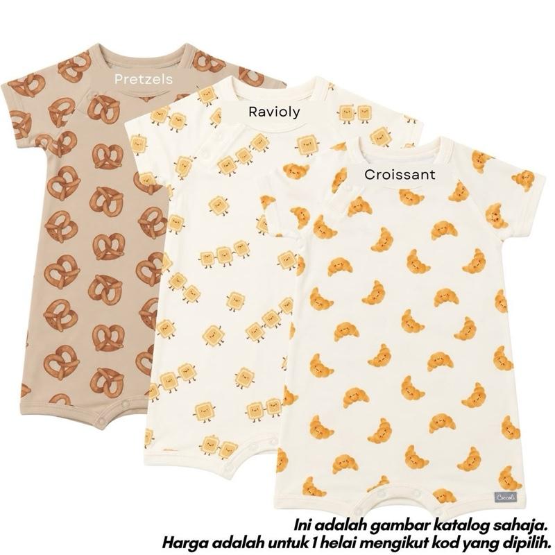 Tencel baby jumper 12M, Pretzels design