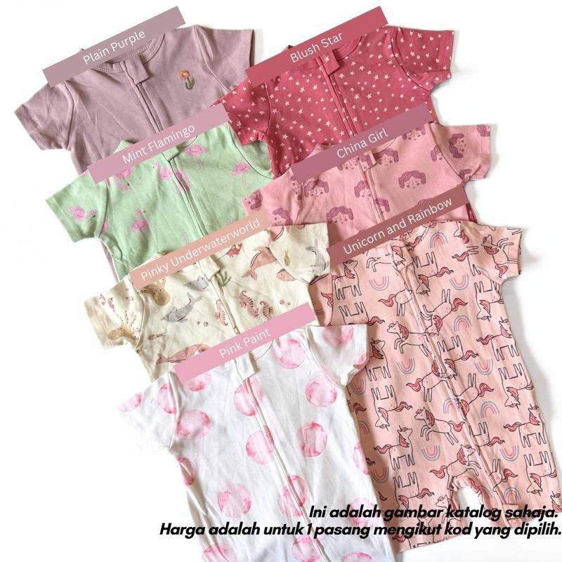 Mapas 100% cotton toddler jumper 18-24M, Mint Flamingo design
