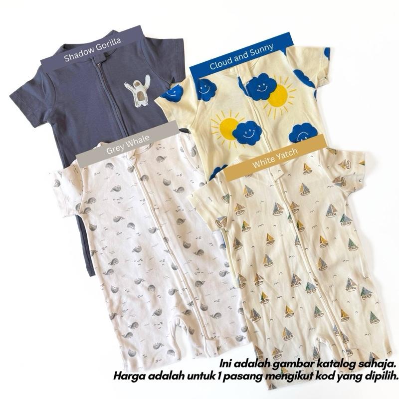 Mapas 100% cotton toddler jumper 12-18M, Shadow Gorilla design