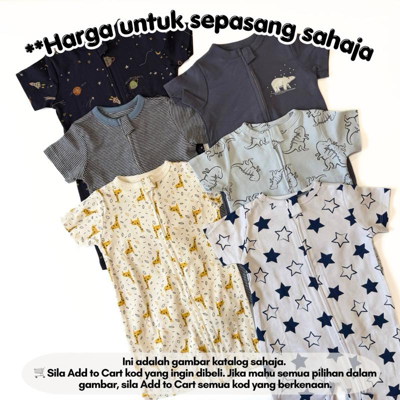 Mapas 100% cotton toddler jumper, 12-18 months