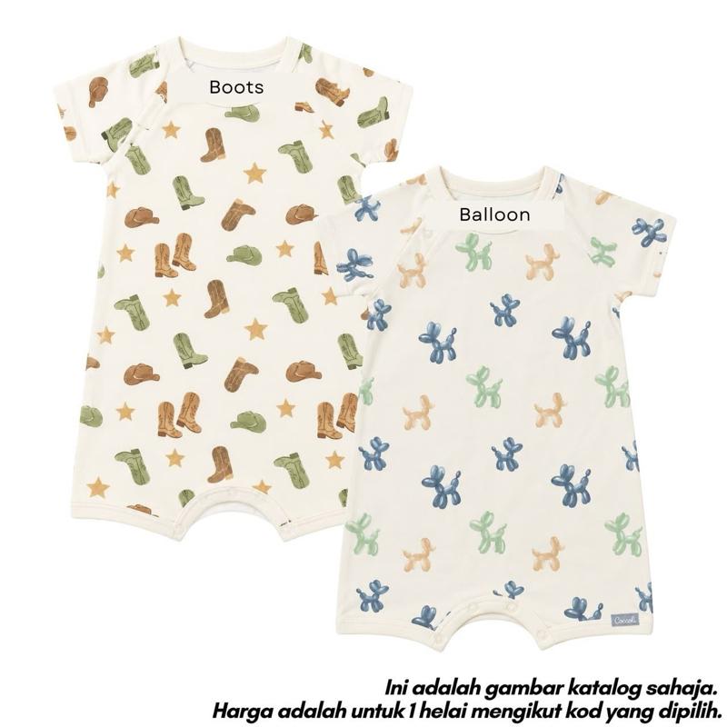 Tencel baby jumper 12M, Balloon design