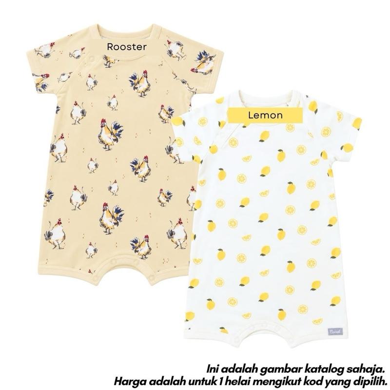 Tencel toddler jumper 18M, Lemon design