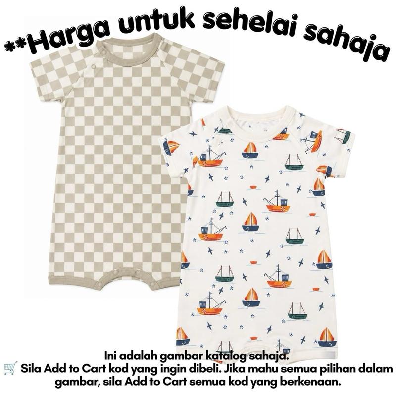 Tencel newborn baby jumper, 1 month