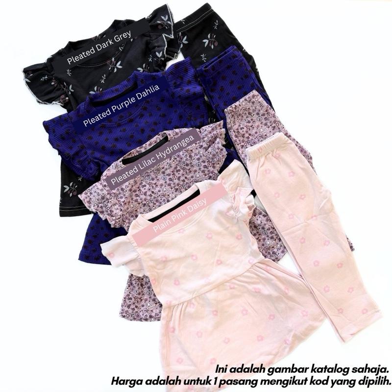 [1Y-3Y] AMELIE RUFFLE SET (1 PAIR ONLY)