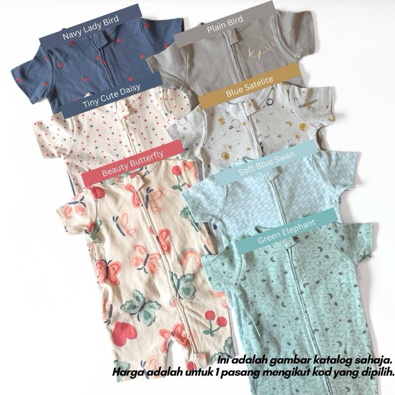 Mapas 100% cotton baby jumper 9-12M, Navy Lady Bird design