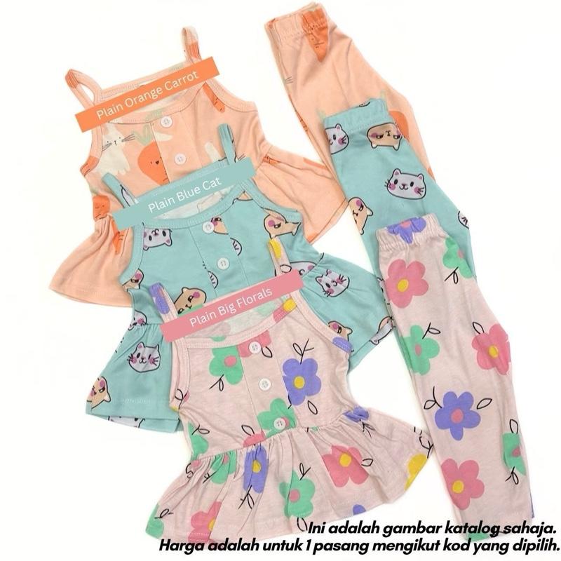 Mini Doll cotton baby set, Plain Big Florals design