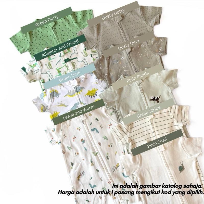 Mapas 100% cotton toddler jumper 18-24M, Plain Snail design