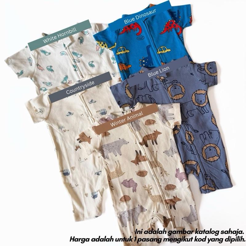 Mapas 100% cotton baby jumper 3-6M, Green Hornbill design