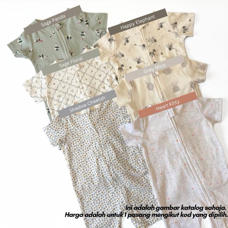 Mapas 100% cotton toddler jumper 12-18M, Happy Elephant design
