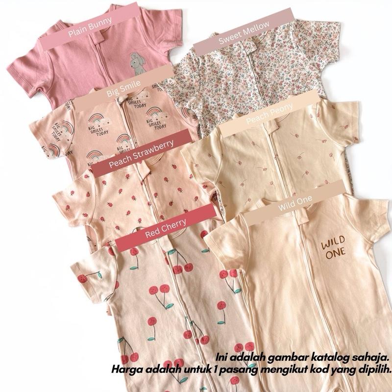 Mapas 100% cotton toddler jumper 18-24M, Wild One design