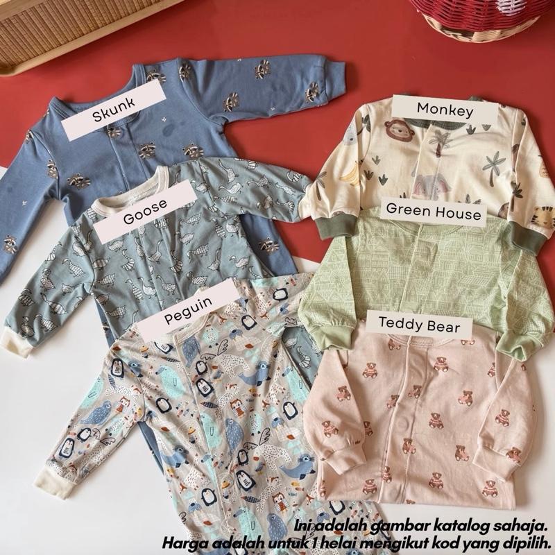 Magnetic baby sleepsuit 6-9M, Green House design