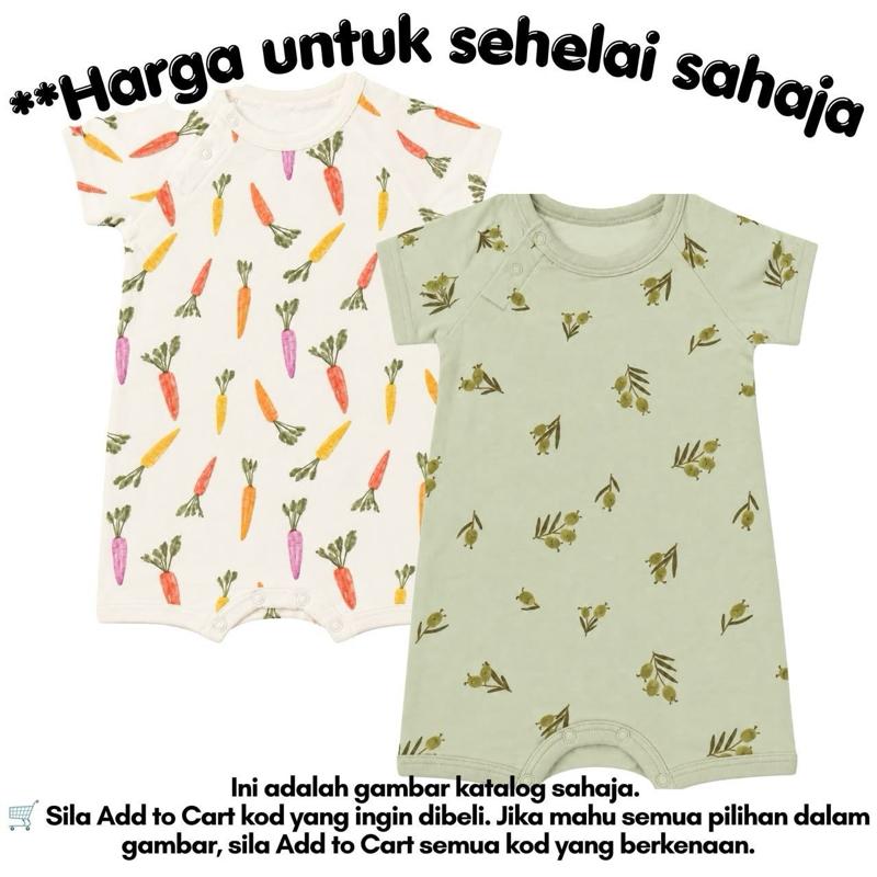 Tencel baby jumper, 3 months