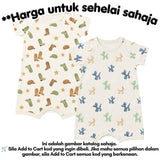 Tencel baby jumper, 9 months