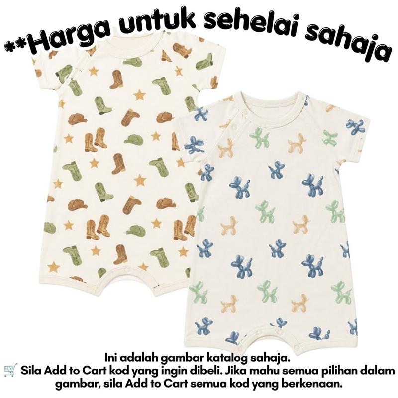 Tencel baby jumper, 9 months