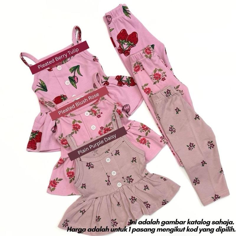 Mini Doll cotton baby set, Pleated Berry Tulip design