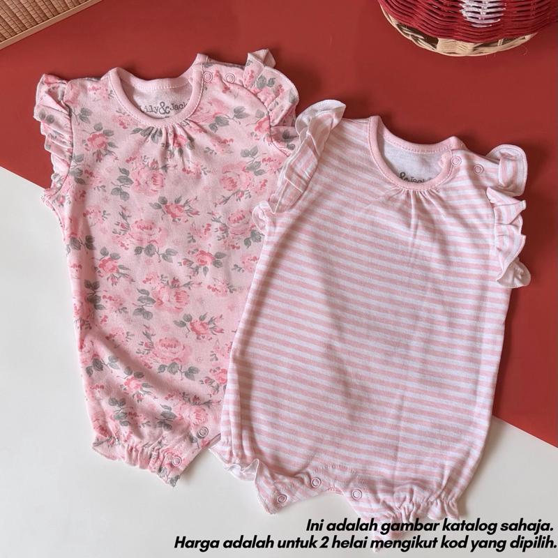 2-in-1 floral 100% cotton baby jumper, jumper baby perempuan