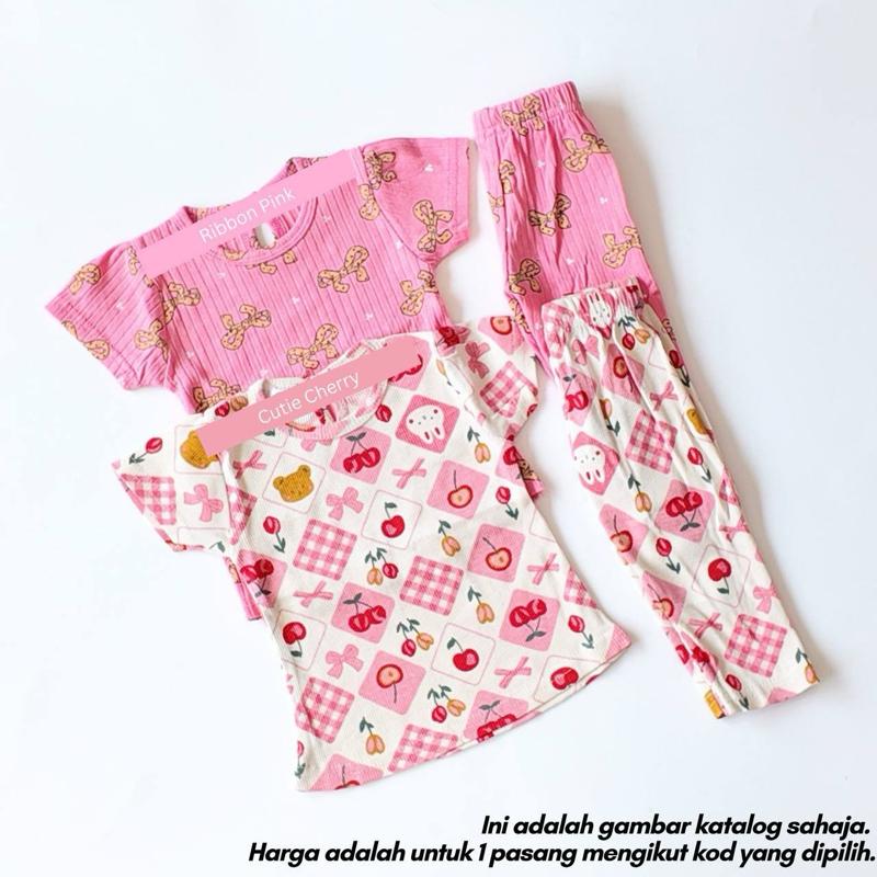 Baby cotton pyjamas set, Tiny Dreamers Malaysia