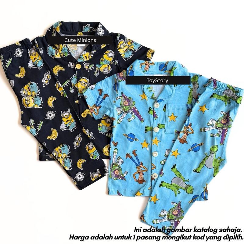 Kids 100% Cotton Button Pyjamas Set (2Y–12Y) | Baju Tidur Budak