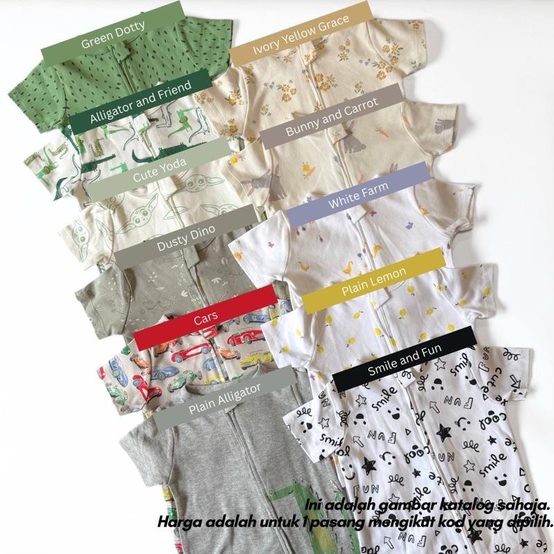 Mapas 100% cotton baby jumper 9-12M, Plain Alligator design