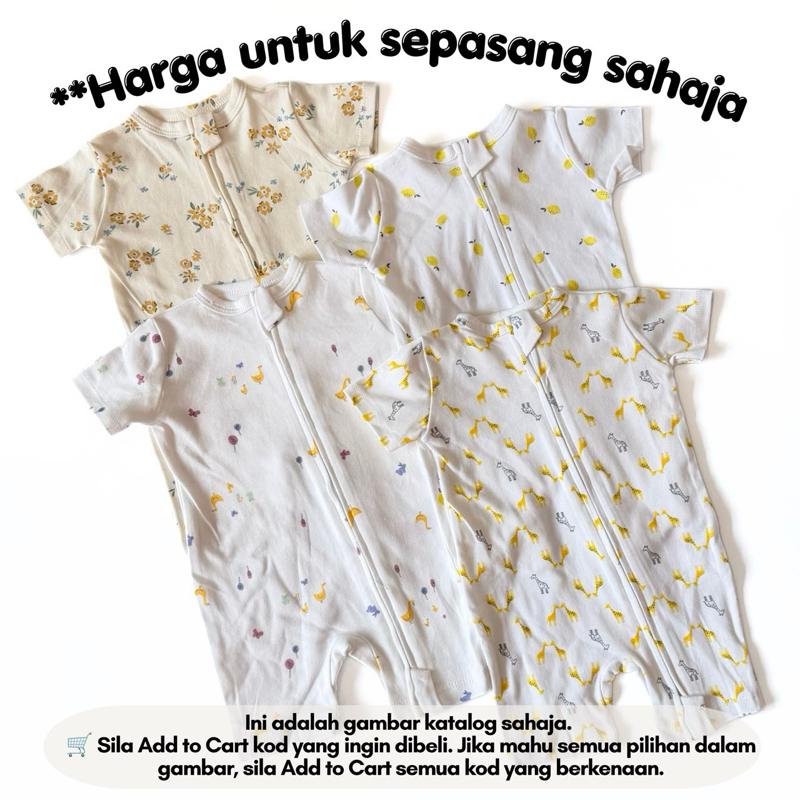 Mapas 100% cotton baby jumper, 3-6 months