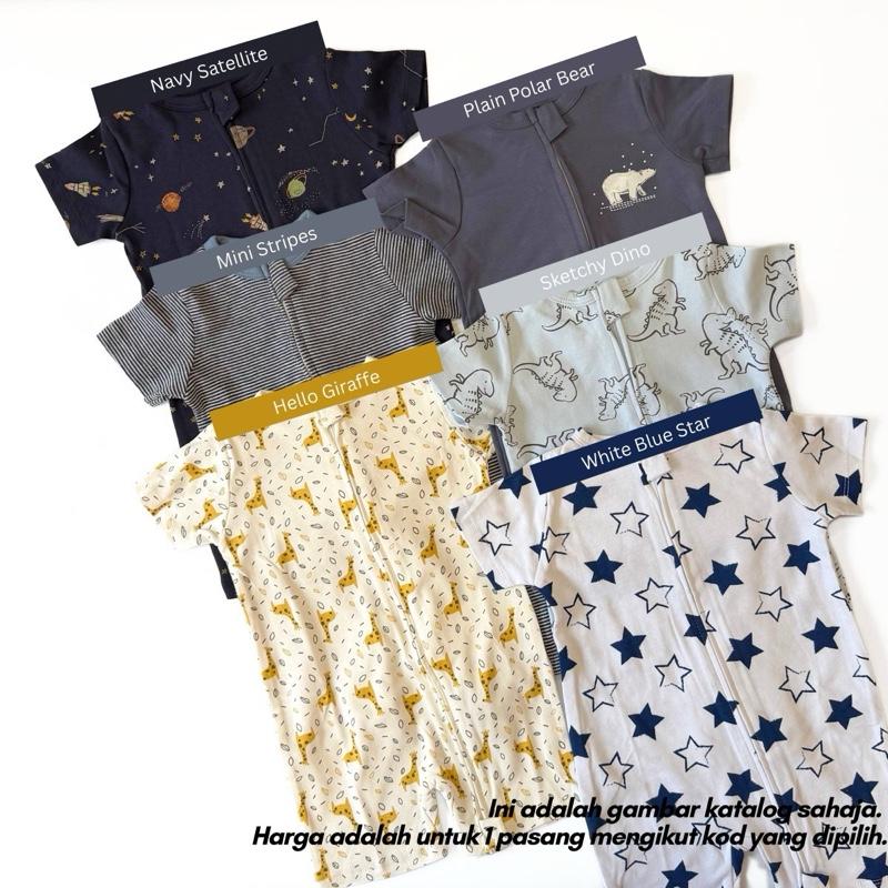 Mapas 100% cotton toddler jumper 12-18M, White Blue Star design