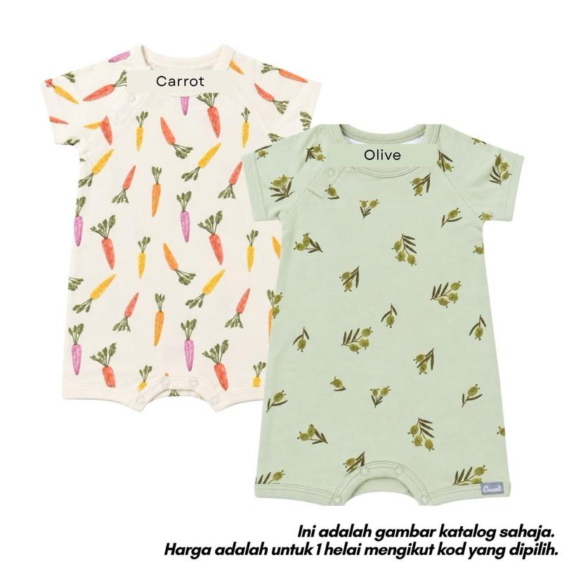 Tencel baby jumper 12M, Olive design