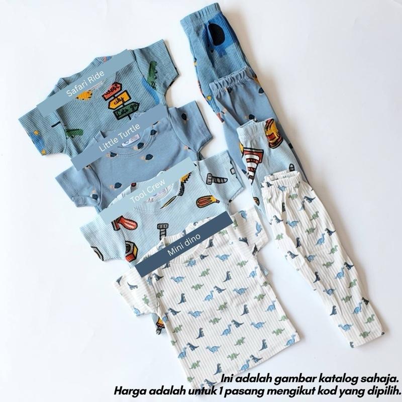 Baby cotton pyjamas set, Mini Dino design