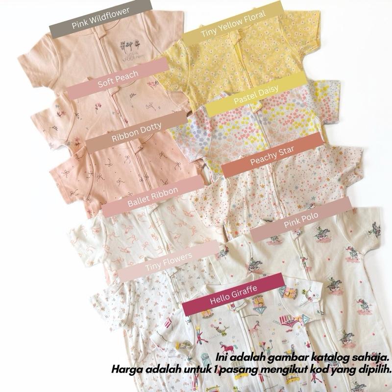 Mapas 100% cotton toddler jumper 18-24M, Tiny Yellow Floral design