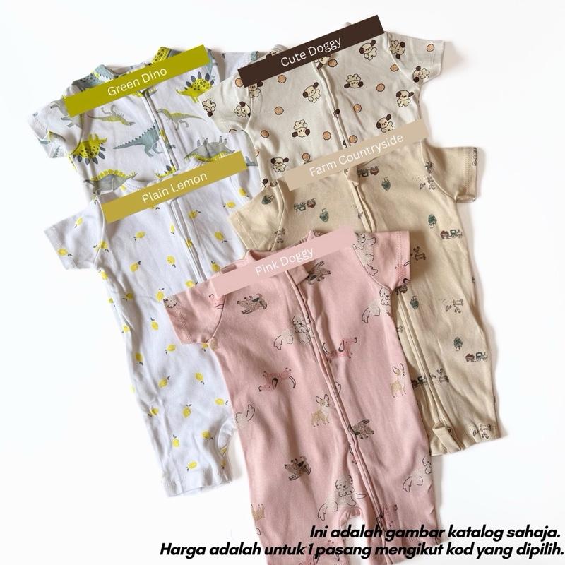 Mapas 100% cotton baby jumper 0-3M, Farm Countryside design