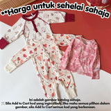 Tencel newborn baby jumpsuit, 1 month