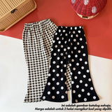 Kids 2-in-1 long pants set, Monochrome design