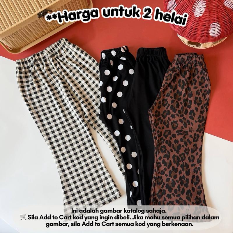 Kids 2-in-1 long pants set in cotton blend, baju set budak