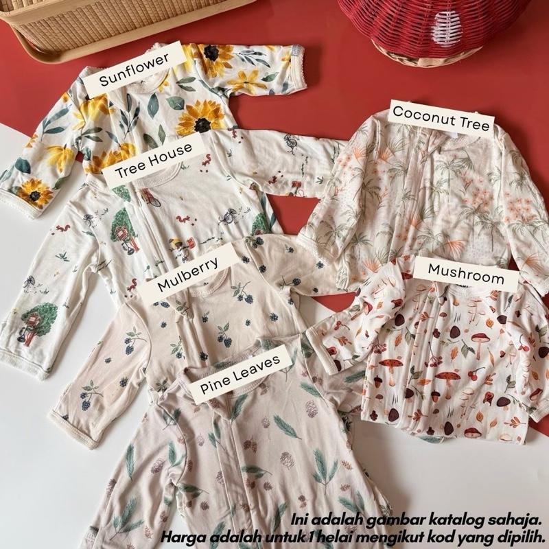 Tencel baby sleepsuit 6M, Sunflower design