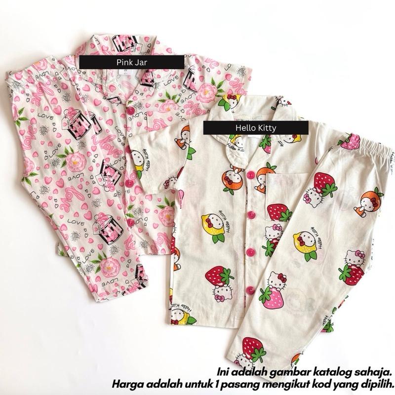 Kids 100% Cotton Button Pyjamas Set (2Y–12Y) | Baju Tidur Budak
