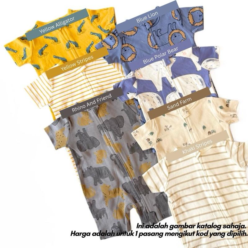 Mapas 100% cotton baby jumper 9-12M, Yellow Alligator design