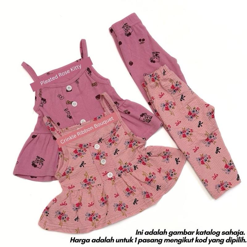 Mini Doll cotton baby set, Pleated Rose Kitty design