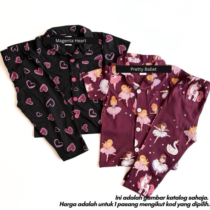 Kids 100% Cotton Button Pyjamas Set (2Y–12Y) | Baju Tidur Budak