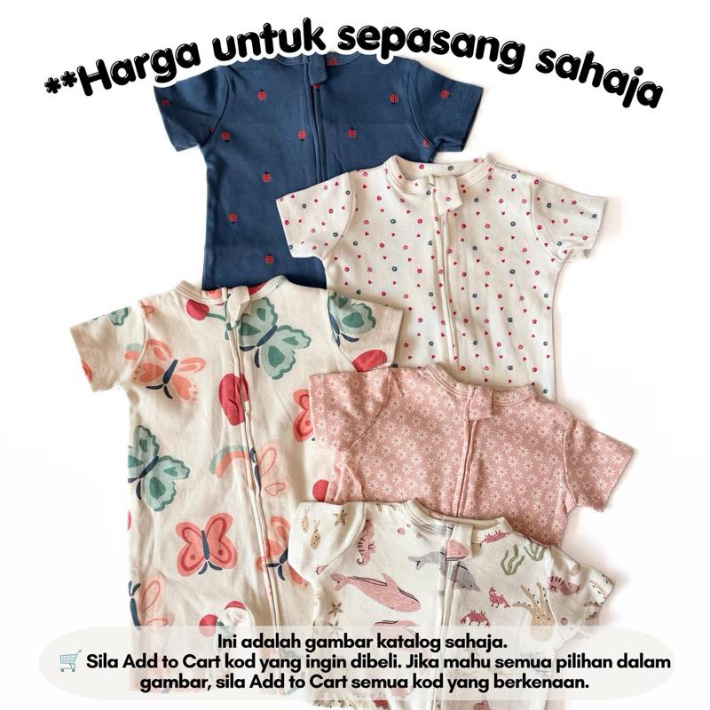 Mapas 100% cotton newborn baby jumper, 0-3 months