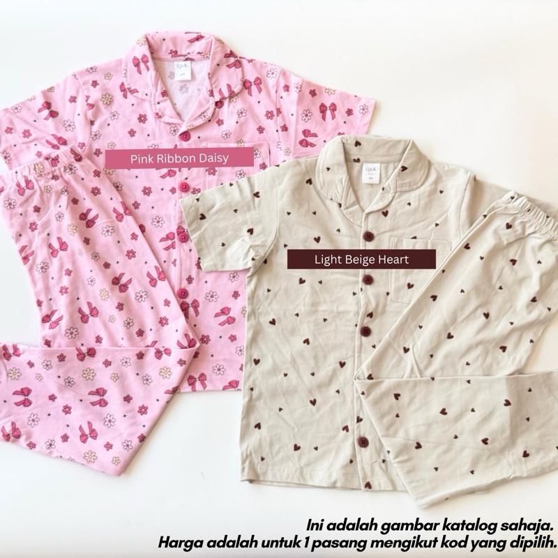 Kids 100% Cotton Button Pyjamas Set (2Y–12Y) | Baju Tidur Budak