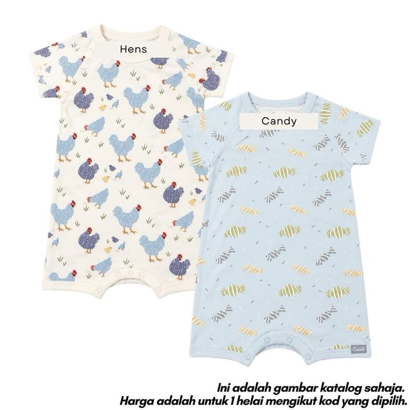 Tencel newborn baby jumper 1M, Hens design