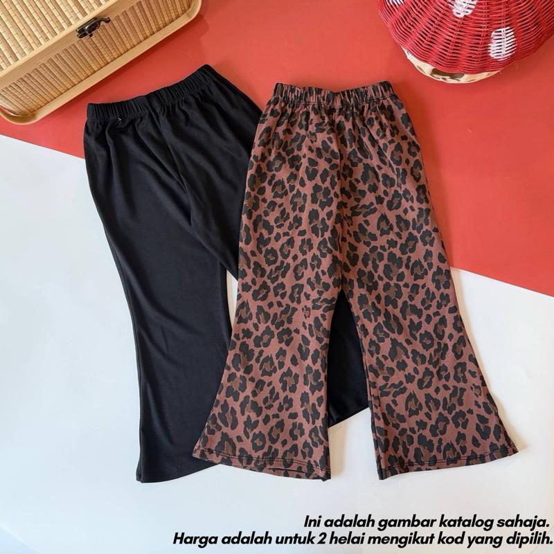 Kids 2-in-1 long pants set in cotton blend, baju set budak