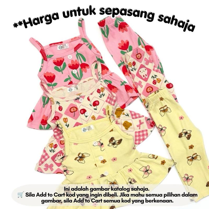 Mini Doll baby set, baju set baby