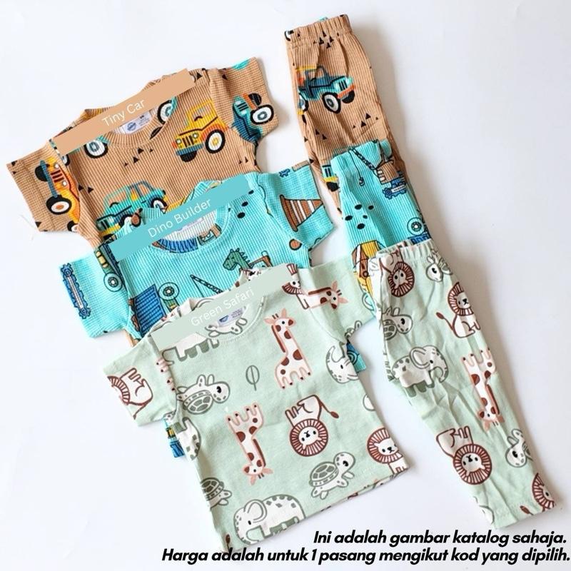 Baby cotton pyjamas set, Tiny Car design