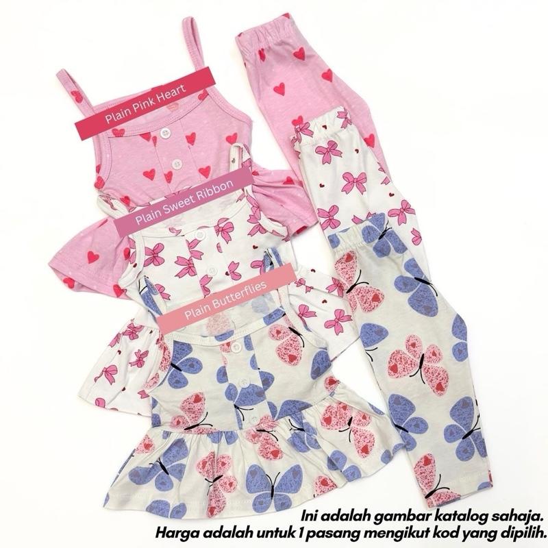 Mini Doll cotton baby set, Plain Butterflies design