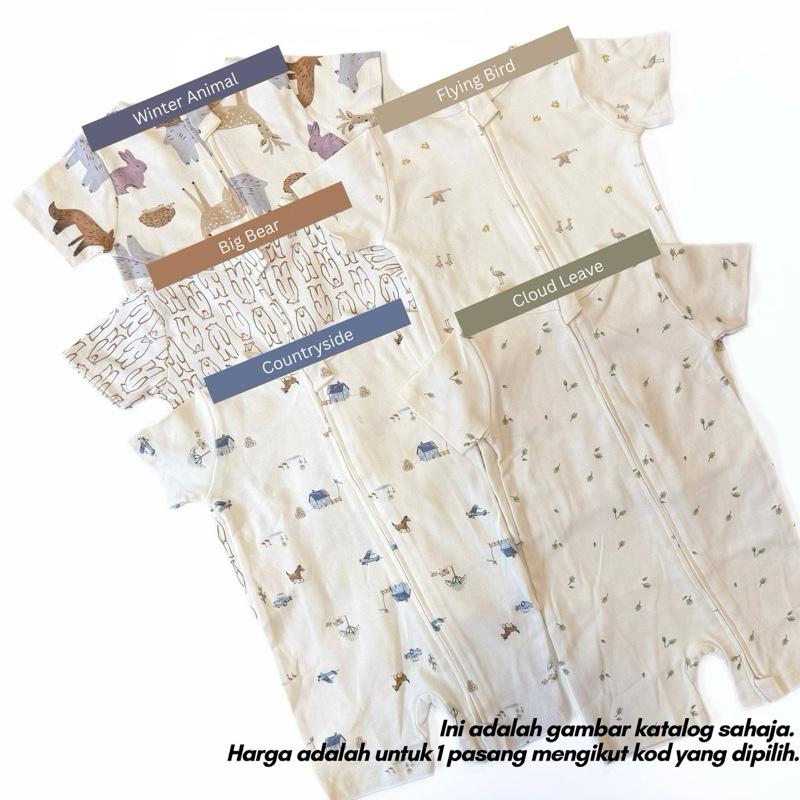Mapas 100% cotton toddler jumper 18-24M, Flying Bird design